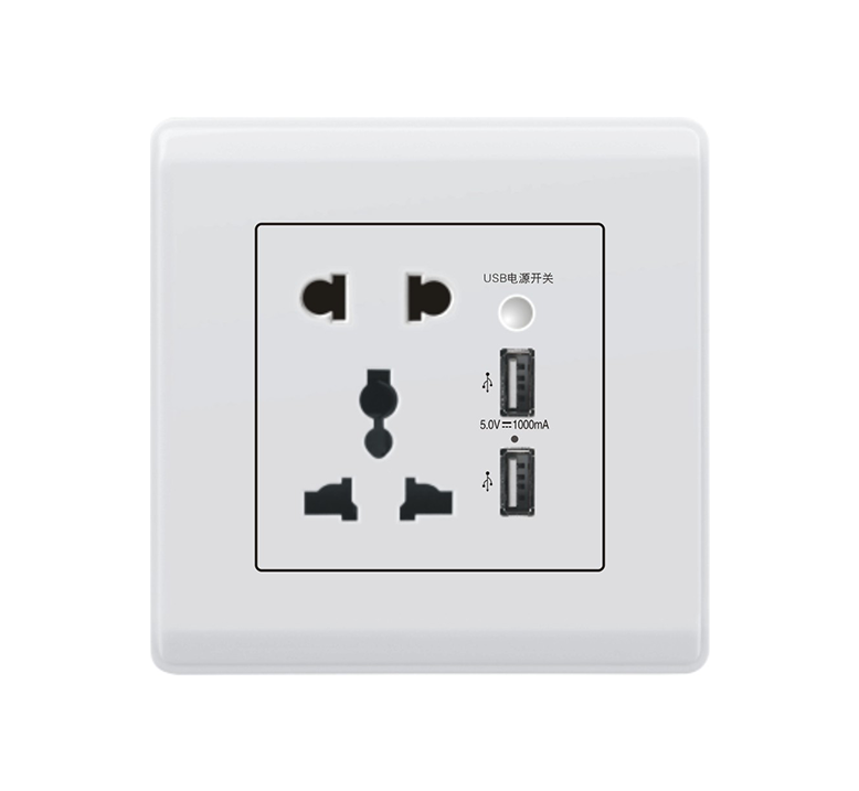 UK STANDARD SOCKET SERIES 1.2